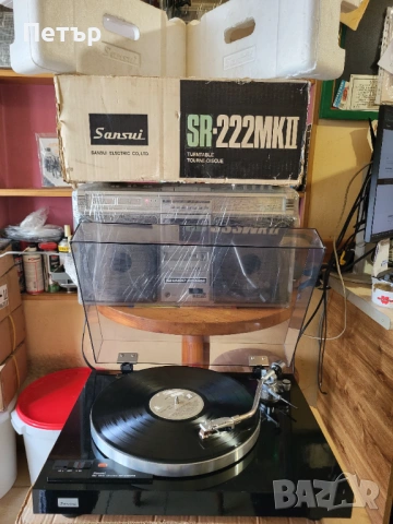 Sansui SR-222MKII .Грамофон със кашона