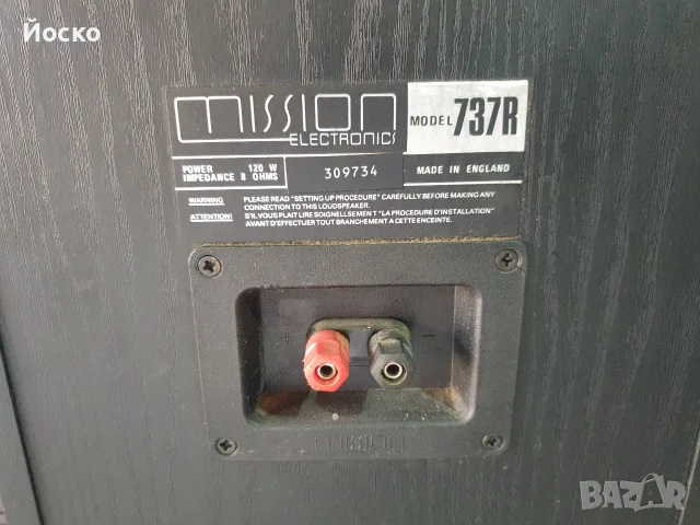 MISSION.. 737R.., снимка 9 - Тонколони - 55413546