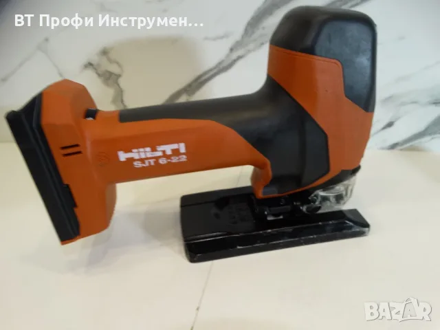 2024 - Hilti SJT 6 - 22 / Nuron - Прободен трион / зеге, снимка 4 - Триони и циркуляри - 55439200
