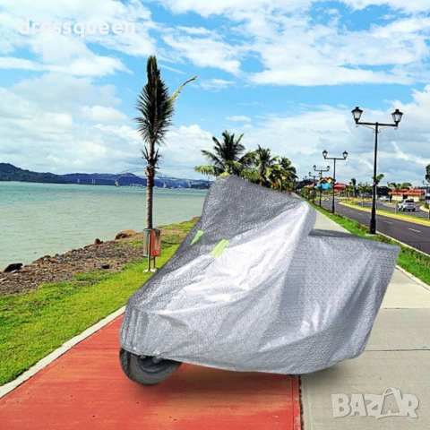 3815 Двуслойно защитно покривало за мотор – Отразяващо фолио и мека памучна подплата, снимка 2 - Аксесоари и консумативи - 54069373