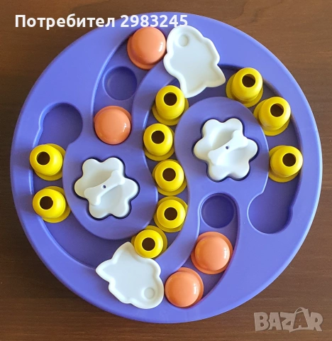 Интерактивна играчка за куче