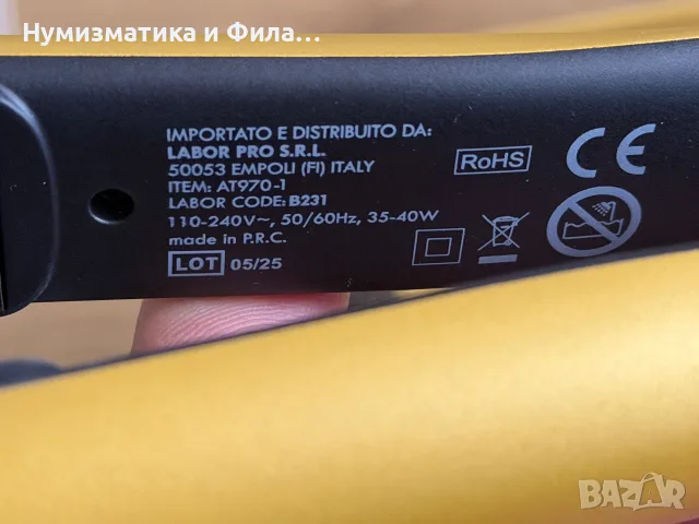 професионална преса за коса MY GIFT, снимка 9 - Преси за коса - 55596856