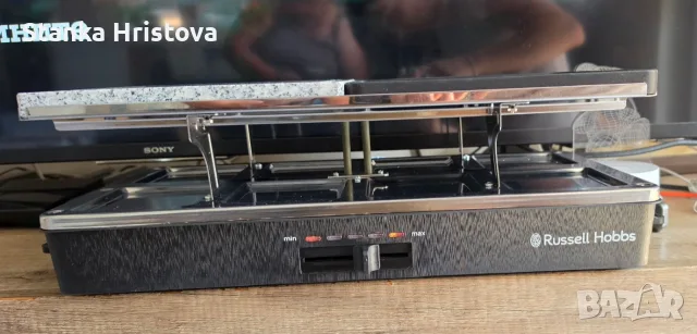 Раклет грил скара Russell Hobbs.