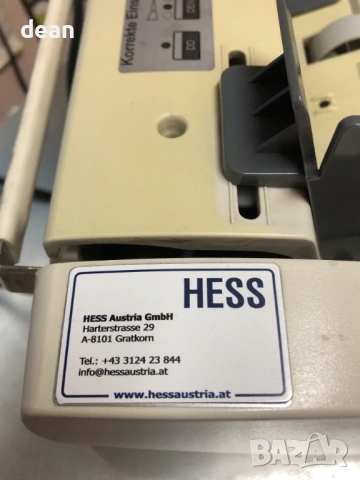 Машина за броене на банкноти, снимка 11 - Друго търговско оборудване - 54191409