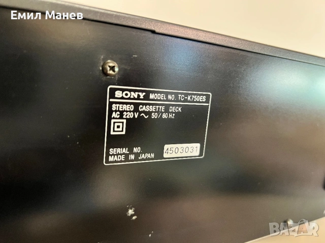 Sony TC K750ES, снимка 7 - Декове - 54722022
