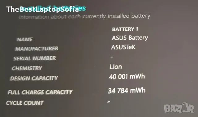 Конзола ASUS ROG Ally Z1 Extreme Топ Цена в Гаранция, снимка 5 - Други игри и конзоли - 55329337