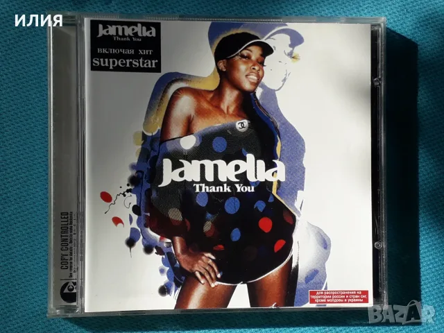 Contemporary Jazz,Breakbeat,Electro,Smooth Jazz,Modern Electric Blues, - Част-21, снимка 7 - CD дискове - 55692832