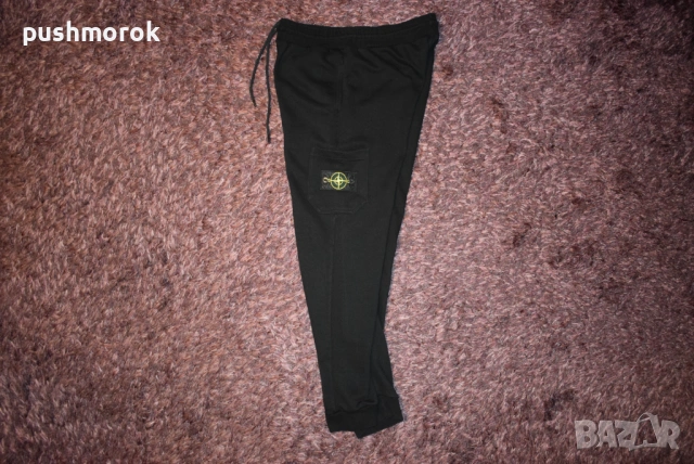 STONE ISLAND pant size M  , снимка 14 - Панталони - 42676640
