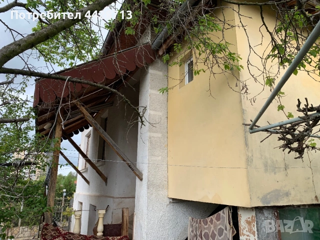 Продава се Къща , гр. Радомир, снимка 14 - Къщи - 54483733