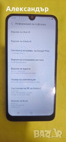 Samsung A40, снимка 4 - Samsung - 55070140