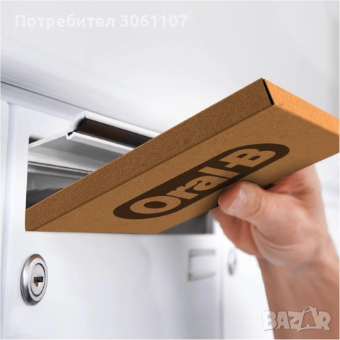 Комплект резервни глави за четка за зъби Oral-B PRO Sensitive Clean 12 броя бели, снимка 10 - Други - 54517688
