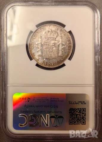 2 песети 1905 година Испания NGC MS 62, снимка 2 - Нумизматика и бонистика - 54031980