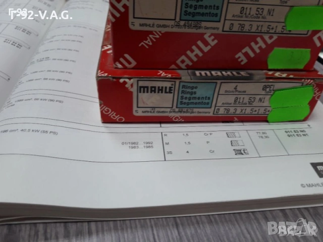 01153N1**NEU**MAHLE**СЕГМЕНТИ** , снимка 2 - Части - 55231573