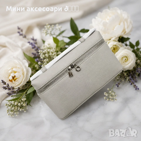 Loro Piana чанта , снимка 13 - Чанти - 54244787