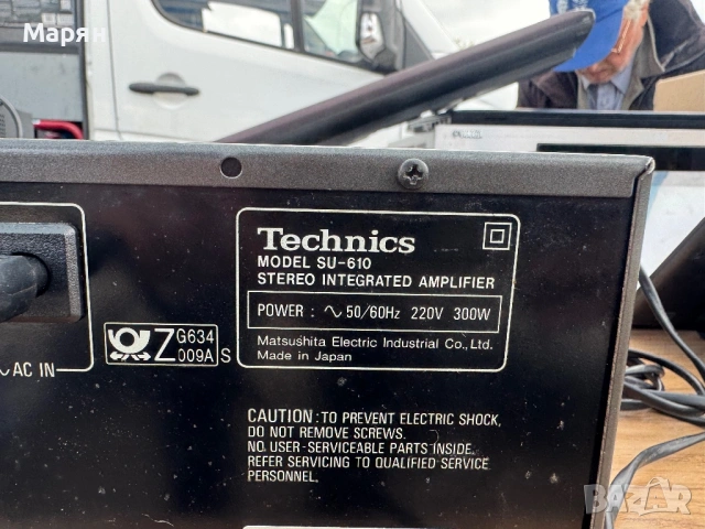 Technics su-660, снимка 3 - Ресийвъри, усилватели, смесителни пултове - 54654524