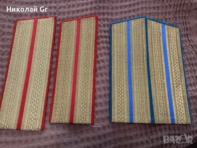 Офицерски презрамки СССР  произведено в1973 години не се използва отличен състояние цена за брой