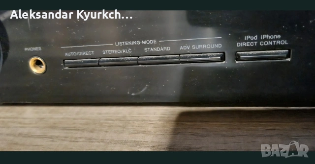 Pioneer VSX-820 5.1-канален A/V ресивър за домашно кино, снимка 3 - Ресийвъри, усилватели, смесителни пултове - 54295583