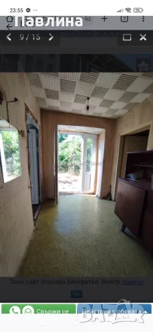 УЮТНА ДВУЕТАЖНА КЪЩА С ГОЛЯМ ДВОР В С. ВЕСЕЛИНОВО (ОБЛ. ШУМЕН), снимка 17 - Други - 55510523