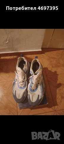 Nike Air Max 270 React Номер 48.5 , снимка 4 - Маратонки - 53991796
