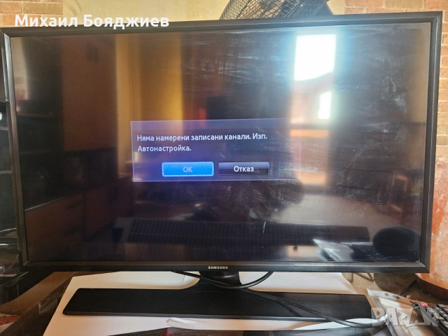 Телевизор Samsung T28E310EW, снимка 6 - Телевизори - 55096167