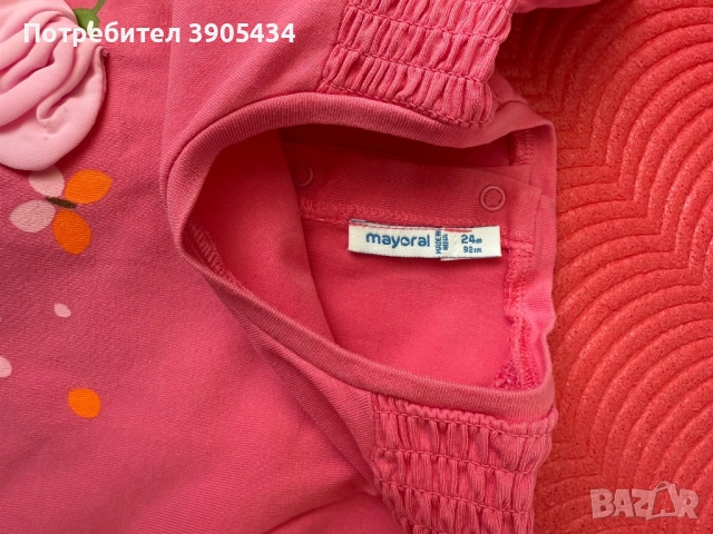 Mayoral-розаво 18-24, снимка 3 - Бебешки рокли - 54286821