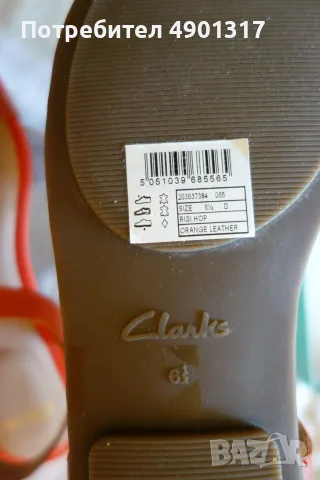 нови кожени сандали Clarks, 40ти номер, снимка 6 - Сандали - 55460187