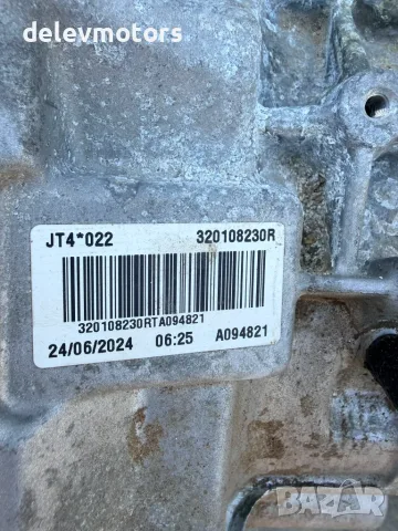 JT4022, 320108230R ръчна скоростна кутия 6 ск. от Renault Clio 5 1.0 LPG, снимка 6 - Части - 55646048