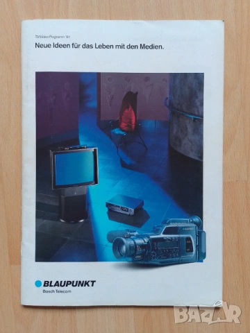 каталог брошура BLAUPUNKT 1991 г.