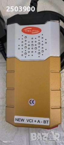  Aвтодиагностика Delphi DS150E  2015.3, снимка 2 - Аксесоари и консумативи - 54370637
