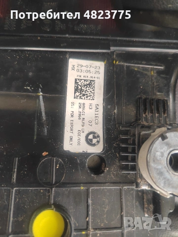 ЛЯВ СТОП BMW X5 2023г, снимка 4 - Части - 54495343