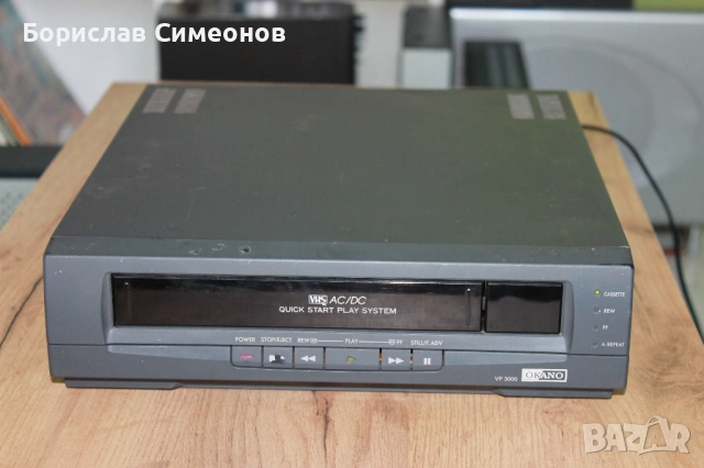 OKANO VP 3000 VHS-VIDEO