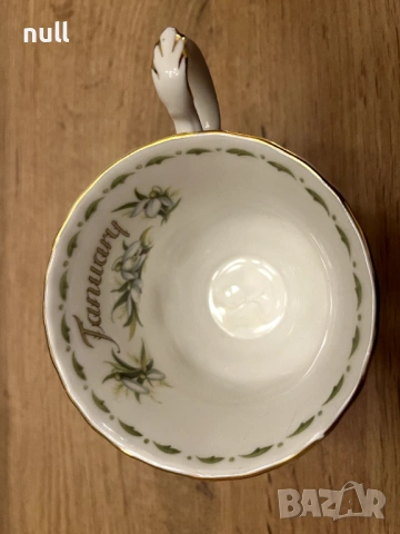 Чаша за чай/кафе Royal Albert January Flower of the Month, снимка 3 - Чаши - 54527418