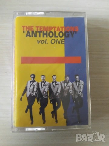 The Temptations Anthology vol. one - оригинална аудио касета НОВА!
