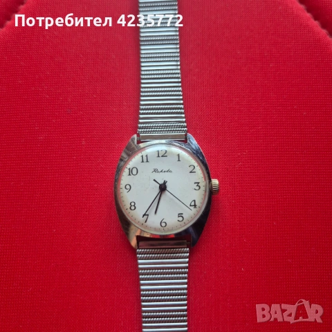 Руски механичен винтидж часовник Raketa 19камъка. 