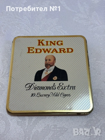 King Edward "Diamonds Extra"