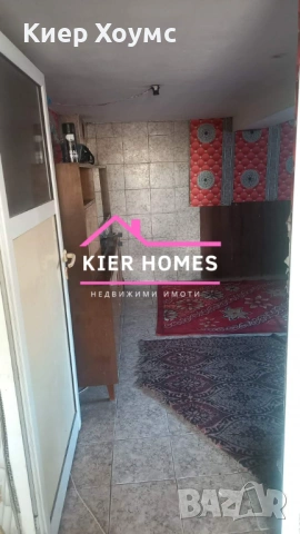 Къща в кв. „Митьо Станев“, гр. Гълъбово, обл. Стара Загора, снимка 4 - Къщи - 54737882