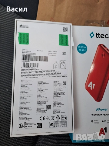 Смартфон OPPO A6x + Външна батерия, снимка 3 - Други - 54194135