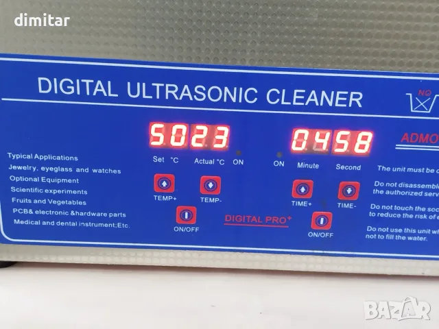 Ултразвуков почистващ уред 6L - 240W, снимка 8 - Лаборатория - 55478157