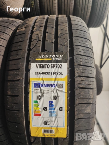 Летни гуми 245/40/18 Austone