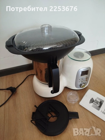 Мултифункционален кухненски робот с готвене Gourmetmaxx Thermo-Multikocher Premium (1500W)