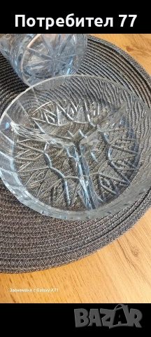 Български кристални съдове включват съд за лед,купа и ордьовър цената е за трите общо, снимка 7 - Сервизи - 54065308