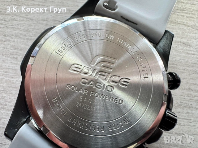 Casio Edifice Nighttime Drive Series EQS-940NL-1A, снимка 3 - Мъжки - 54483898