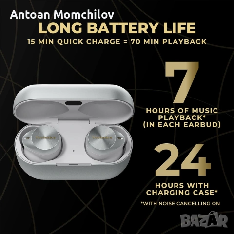 Слушалки Technics EAH-AZ80 Bluetooth ANC Silver, снимка 8 - Bluetooth слушалки - 55034712