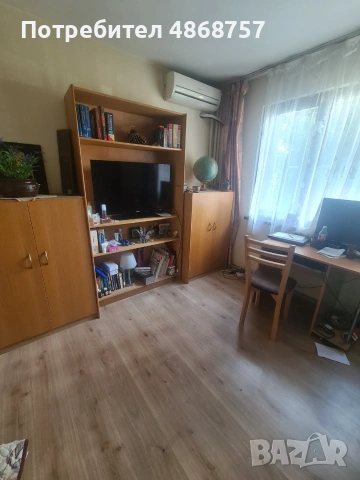 Продава 3-Стаен