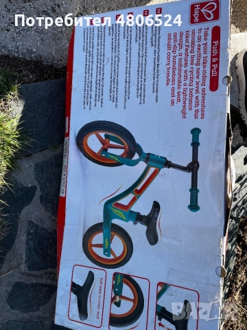 Баланс колело Hape, снимка 4 - Детски велосипеди, триколки и коли - 54298035