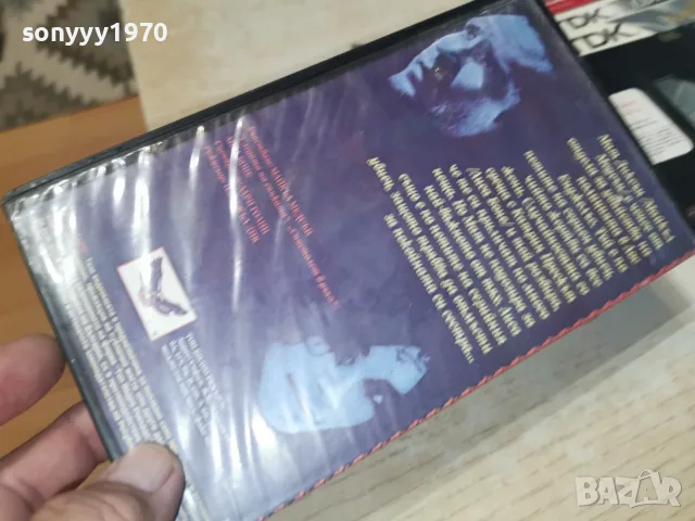 ПОСЛЕДНИЯТ ШАНС-ORIGINAL VHS TAPE 0508261152L1, снимка 8 - Екшън - 55555171