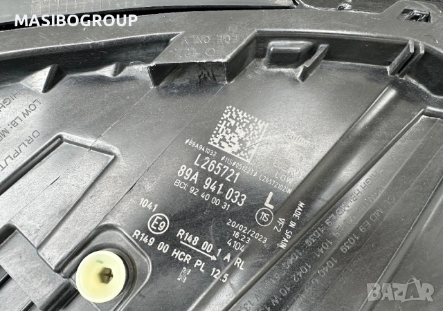 Фарове Full Led фар за Ауди Кю4 Audi Q4 E-Tron, снимка 17 - Части - 52022220
