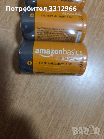 12 броя Алкални батерии Amazon Basics C Cell (тип C), 1,5 V, снимка 2 - Друга електроника - 55072891