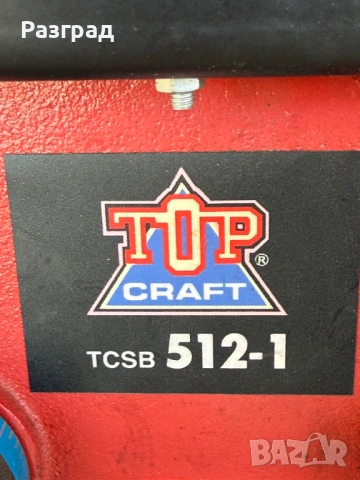 Настолна бормашина TOP CRAFT tcsb 512-1   500W, снимка 2 - Бормашини - 54490124