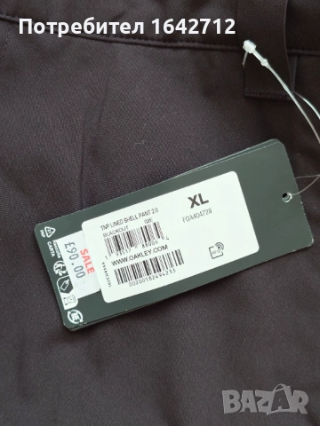 Нов Ски туринг панталон- Oakley TNP Lined pant -XL -65 euro, снимка 3 - Зимни спортове - 54577335